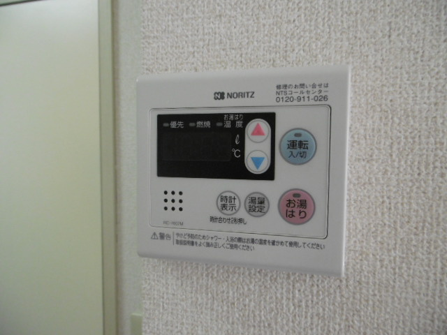 【その他】 | シングルT