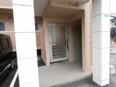 【エントランス】 | 「成約済」メゾン木の花