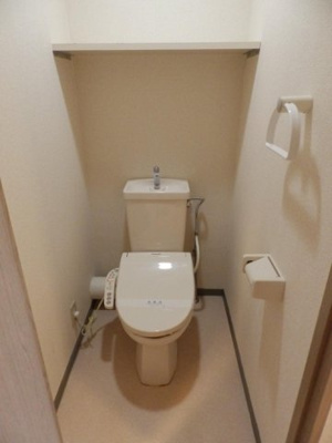 【トイレ】 | 「成約済」メゾン木の花