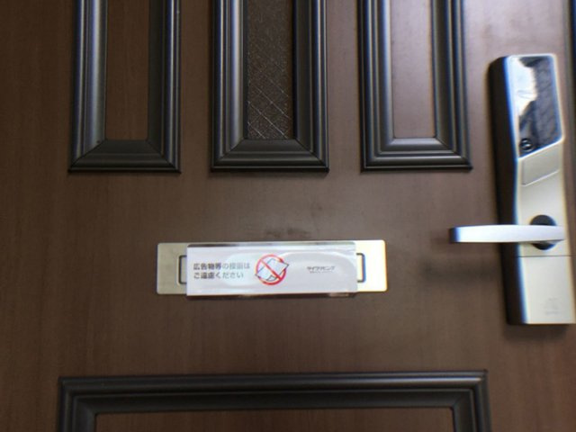 Ｈｉｄｅｏｕｔ御殿場　Ｂのその他