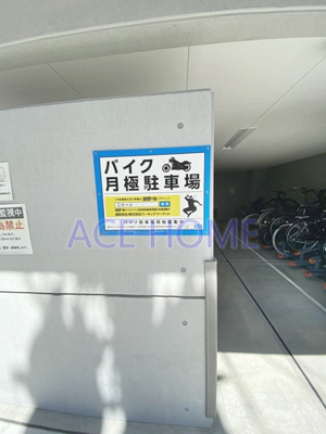 【その他】 | サムティ夕凪ＬＵＫＳＵＳ