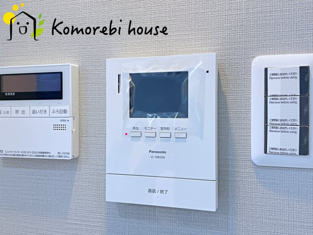 パークタウン若宮　11号棟の防犯設備|モニター付インターホンです