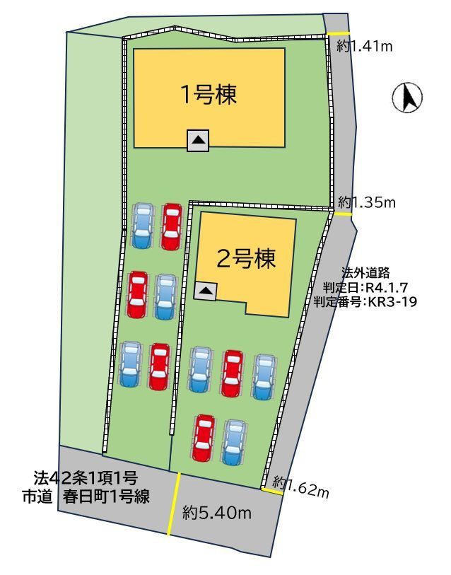 田川市春日町2期の区画図