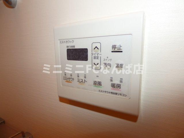 ウォブ本町ウエスト