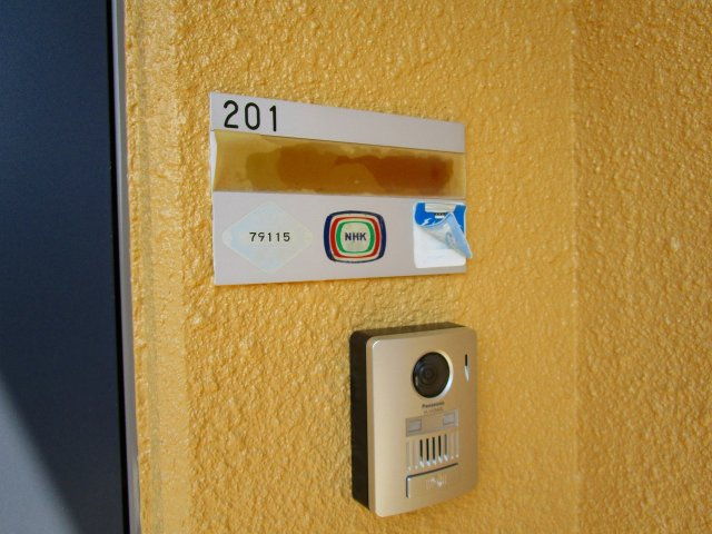 ベルフォーレ植木野 のセキュリティ