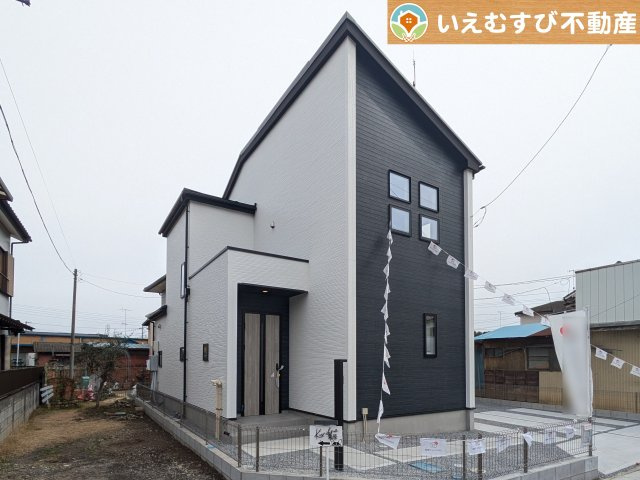 GRAFARE　行田市桜町