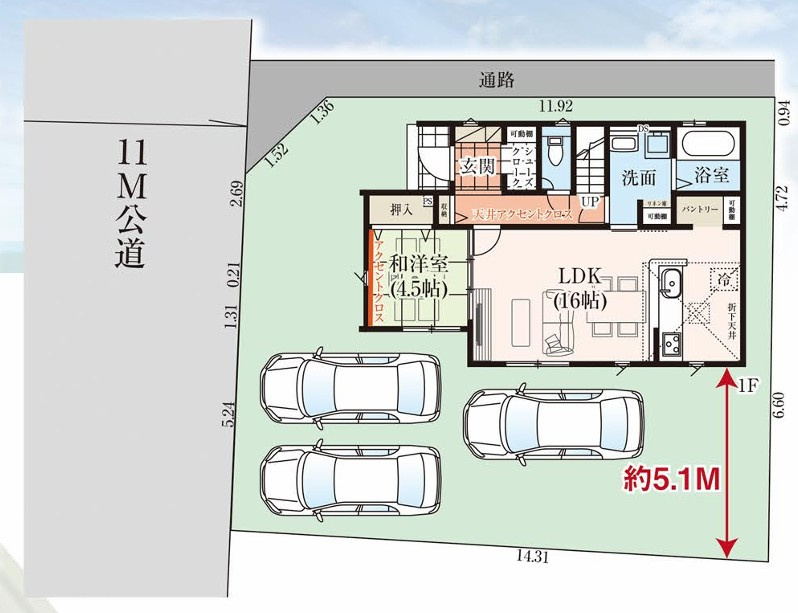 GRAFARE　行田市桜町の区画図|図面と現況が異なる場合、現況を優先とします。