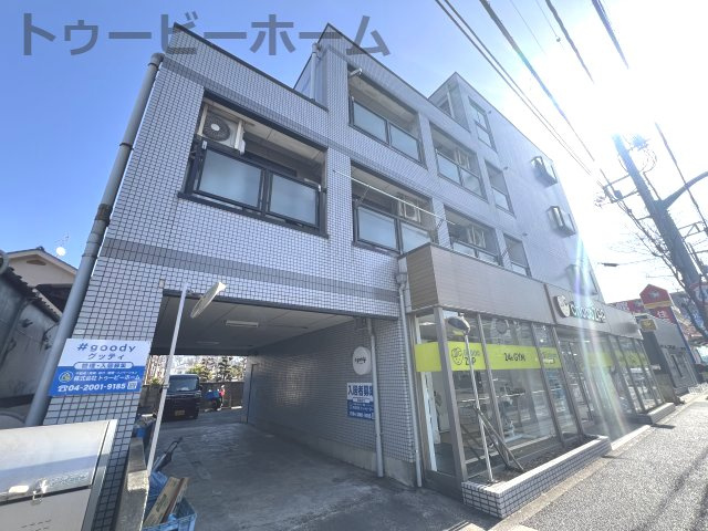 ＃goody(グッテイ）の外観|外はこのようになっています