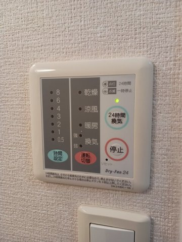 ウルム弥生の設備