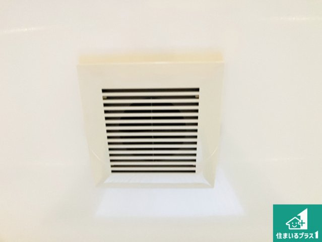 レピア垂水五色山の冷暖房・空調設備|浴室換気扇