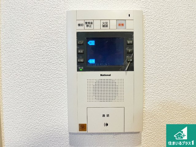 レピア垂水五色山の防犯設備|声だけでなく来訪者の姿や顔がモニターで確認できるので、小さなお子様がいらっしゃるご家庭でも安心できます！