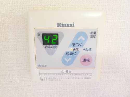 ルミエール一宮Cの設備