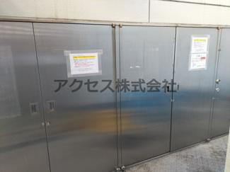 【その他共用部分】