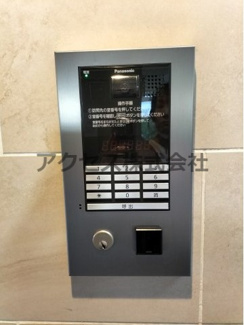 【セキュリティ】