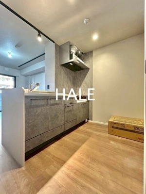 【キッチン】 | RAYGRAYDshinonome