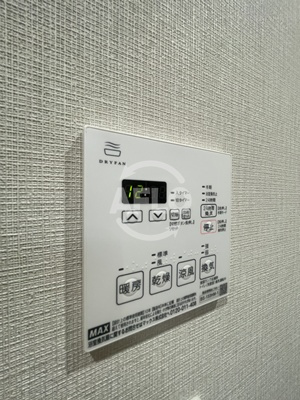 グランセジュール大国町　敷津小学校区の設備|グランセジュール大国町　浴室乾燥機