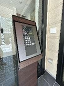 モード福島のその他共用部分