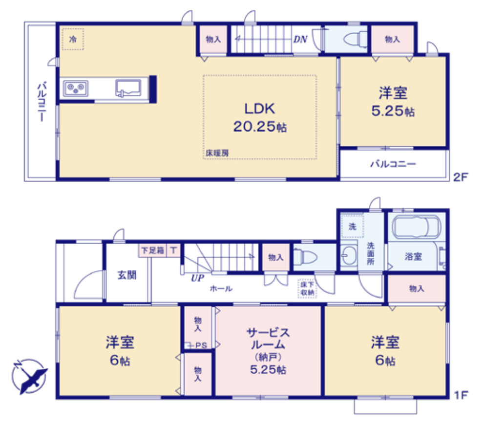 横浜市港北区高田西3丁目 新築戸建て【仲介手数料無料】カースペース2台