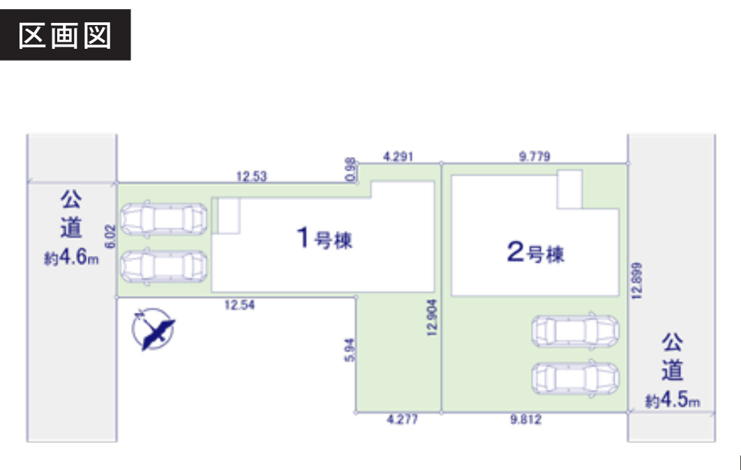 横浜市港北区高田西3丁目 新築戸建て【仲介手数料無料】カースペース2台の区画図