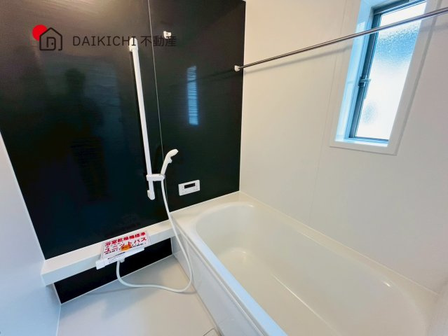 【浴室】 | CRADLE GARDEN 加須市馬内第3　新築戸建　全4棟　3号棟