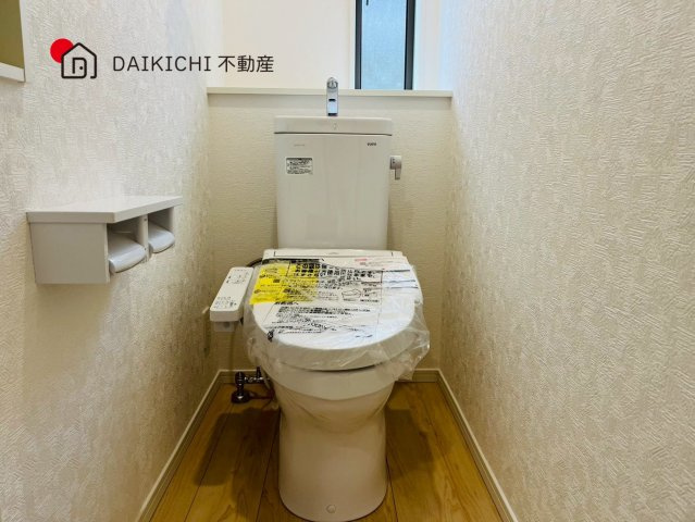 【トイレ】 | CRADLE GARDEN 加須市馬内第3　新築戸建　全4棟　3号棟