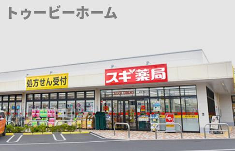 (仮称)ジーメゾン所沢美原町の周辺