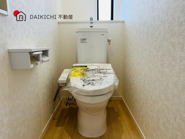【トイレ】 | CRADLE GARDEN 加須市馬内第3　新築戸建　全4棟　2号棟