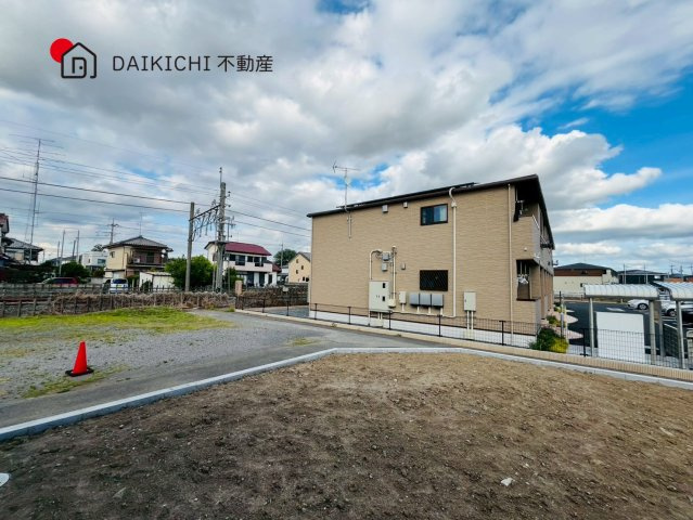 【周辺】 | CRADLE GARDEN 加須市馬内第3　新築戸建　全4棟　2号棟