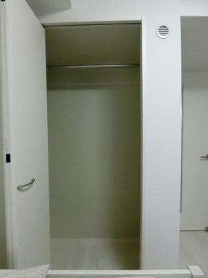 【収納】 | アスミール伊都