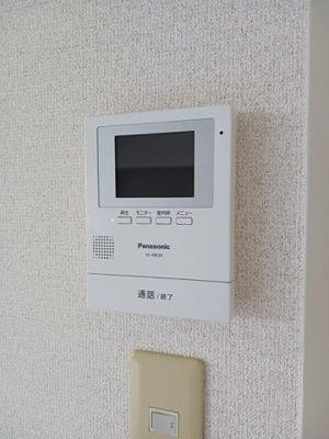 【設備】 | ロータスビレッジあいゆうＡ棟