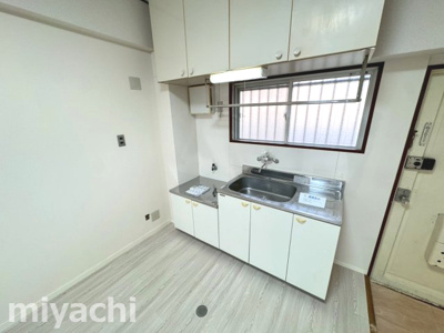 【キッチン】 | イータウン応神
