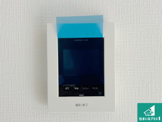 紀の川市西井阪　第3期　新築一戸建ての洋室|シンプルな洋室は、自分好みのインテリアが楽しめます♪ご家族とインテリアや家具を選びに行くのは新築購入時の醍醐味の一つです。ぜひお楽しみください♪