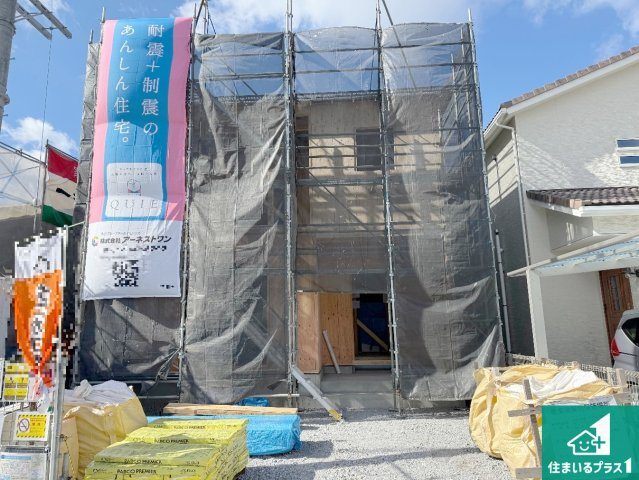 紀の川市西井阪　第3期　新築一戸建て