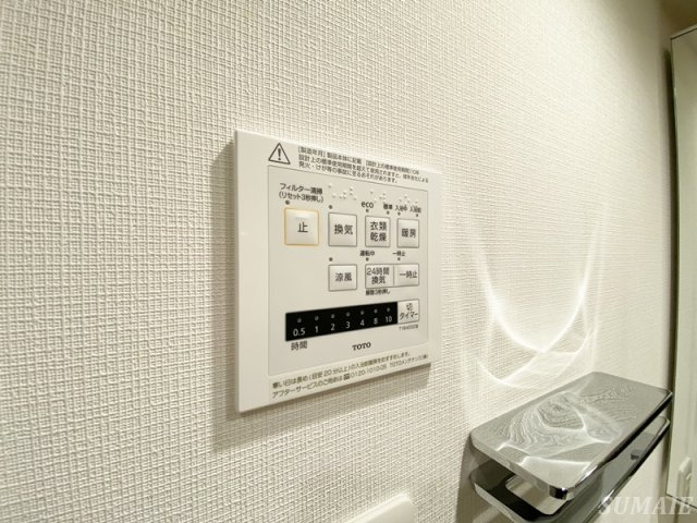 ドゥーエ東十条の設備|浴室乾燥付きです☆