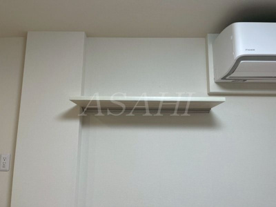 【その他】 | ハマサンビル