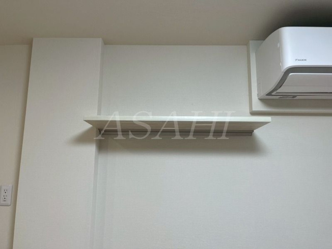 【その他】 | ハマサンビル