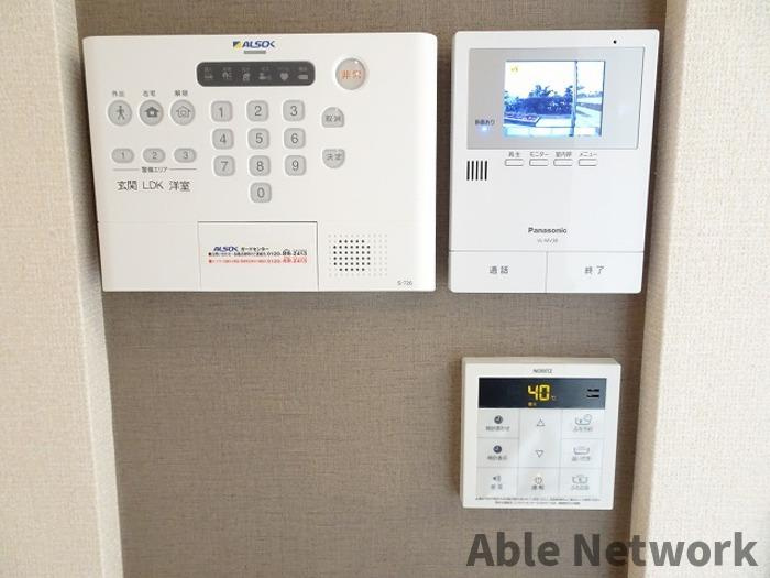 ロマージュ神栖のセキュリティ|ALSOKホームセキュリティ搭載