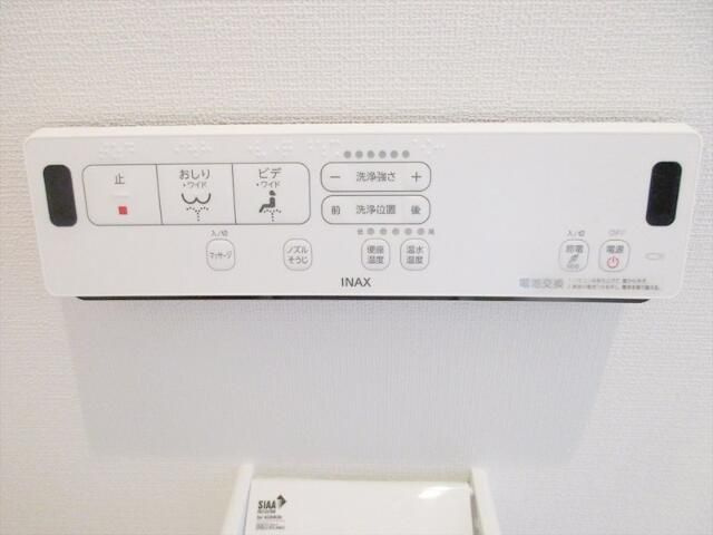 ジョリーメゾン高松の設備