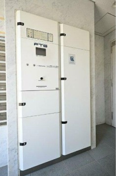 【その他共用部分】 | ヴィスタガーデン西荻窪 | 宅配ボックス完備！