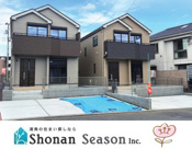 綾瀬市深谷中　全3棟　2号棟の画像