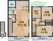 La Re sidence Chicの画像