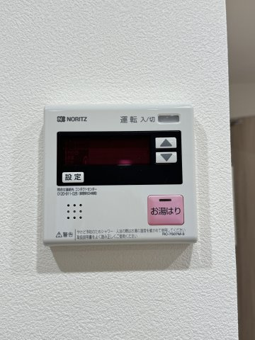 ウィスタリア元麻布のその他