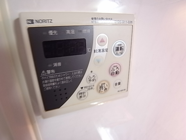 清水通貸家の設備
