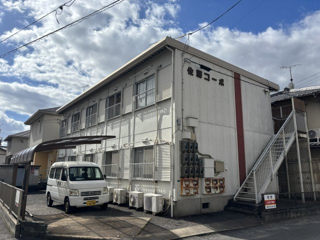 佐藤コーポの外観