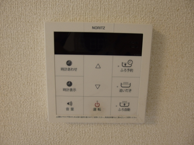 ミレニーHIRO　Bの設備