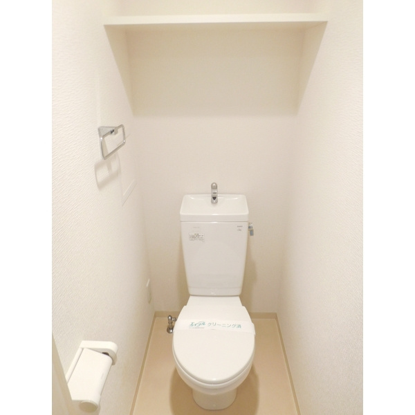 タック高砂のトイレ