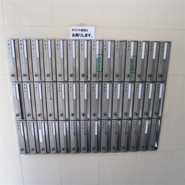 タック高砂のその他共用部分