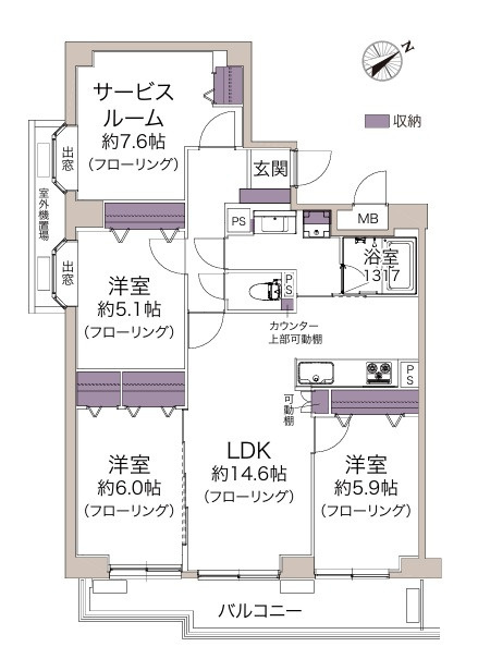 矢賀新町パークマンション