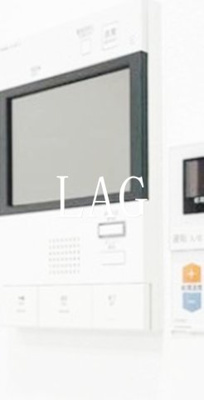 【セキュリティ】 | MAXIV八広 | TVモニターフォンです。