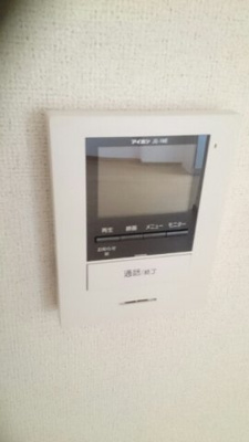 【セキュリティ】 | ハーモニー高岡Ⅰ